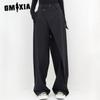 Simple Commuter Suit Trousers Irregular Splicing Design Sense Straight Wide-leg Trousers Loose Fried Street Trousers