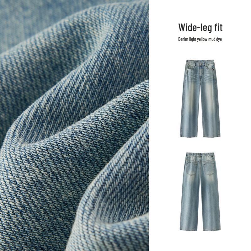 Джинсы мужские Semir свободного кроя с широкими штанинами