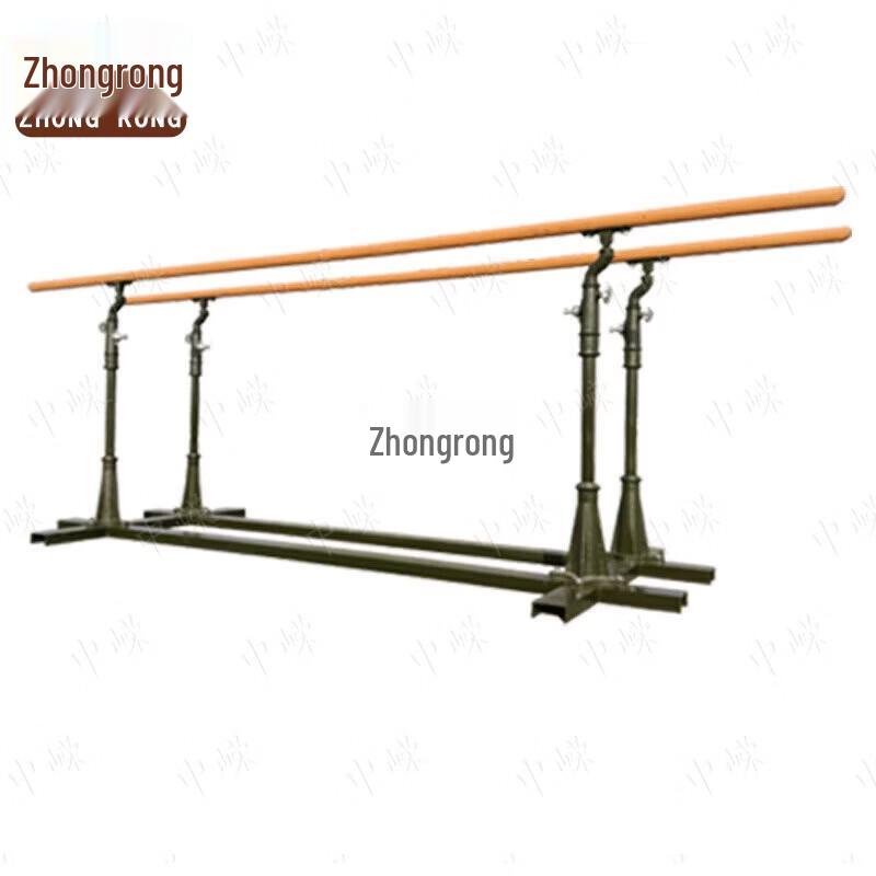 Zhongrong Outdoor Pull-up Parallel Bars