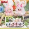 2026 Genuine New Baby Three Flower Fairy Vinyl Blind Box Cute Doll Pendant Collection Ornament Surprise Birthday Toys Gifts