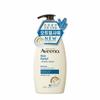 Aveeno Гель для душа Skin Relief 532 мл