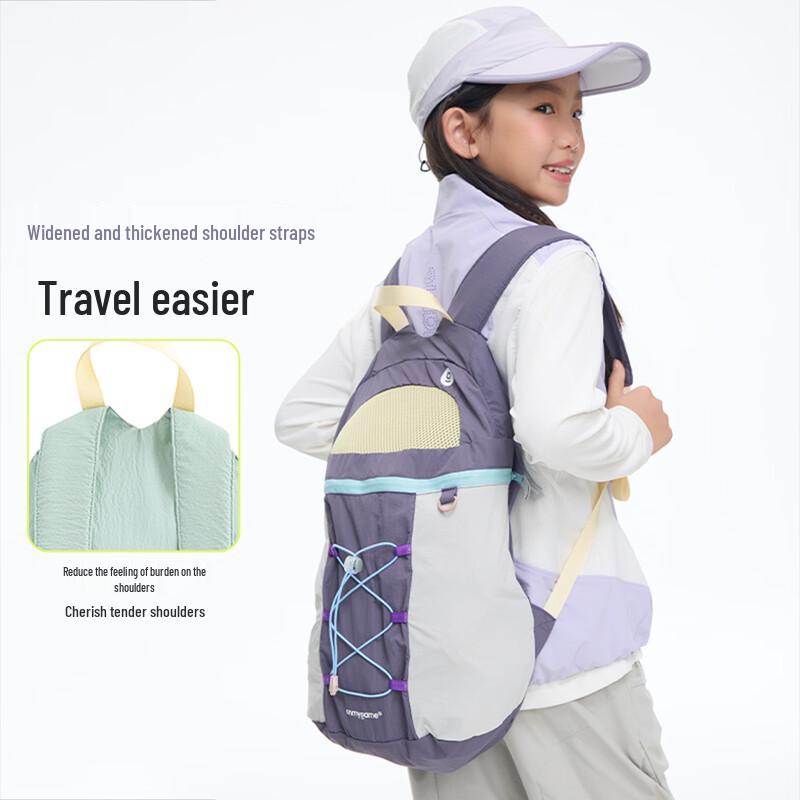 onmygame Kids Lightweight Geometric Backpack