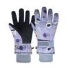 Ski Gloves for Winter Snow Cold Weather Fleece Loss for Boys and Perfect for Snow and Outdoor Activities Space Kids, Gloves, Protection, 5-Layer