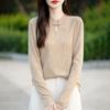 Осень и зима Новый китайский Женский трикотажный топ с пуговицей на пластине Мягкая рубашка в стиле ретро