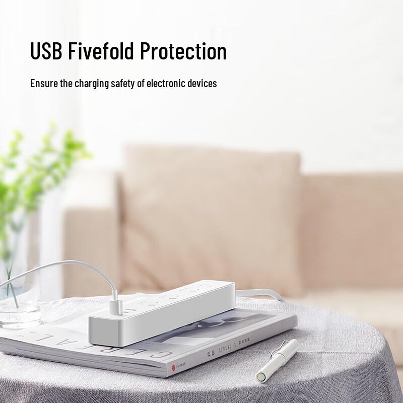 BULL GN-B403U 3 AC Outlet + 3 USB Power Strip