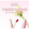 Xixi - Бархатистый Мист для Губ 'Цикл Любви' - 6 Цветов
