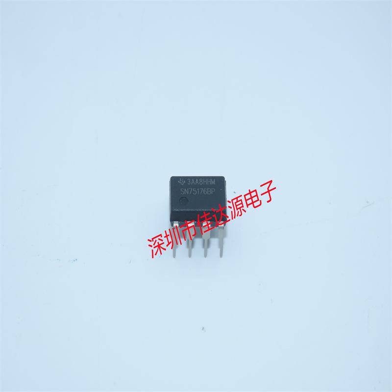Brand new model SN75176BP, DIP-8 package. Please consult for price before ordering.