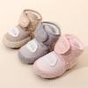 Зимняя детская обувь для первых шагов: 0-1 год, Теплые на флисовой подкладке, Защита от падений, Милые зимние сапожки