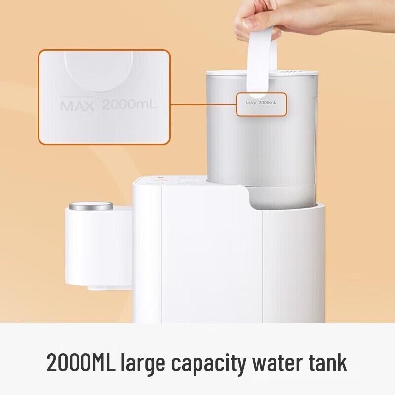 Joyoung JYW-H9 Instant Hot Water Dispenser CN plug (adapter included)