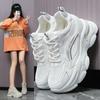 Inner Heightening Dad Shoes Women's Feet Small Leisure 2025 Summer Thin Versatile Thick-soled Sports Mesh Breathable Little White Shoes