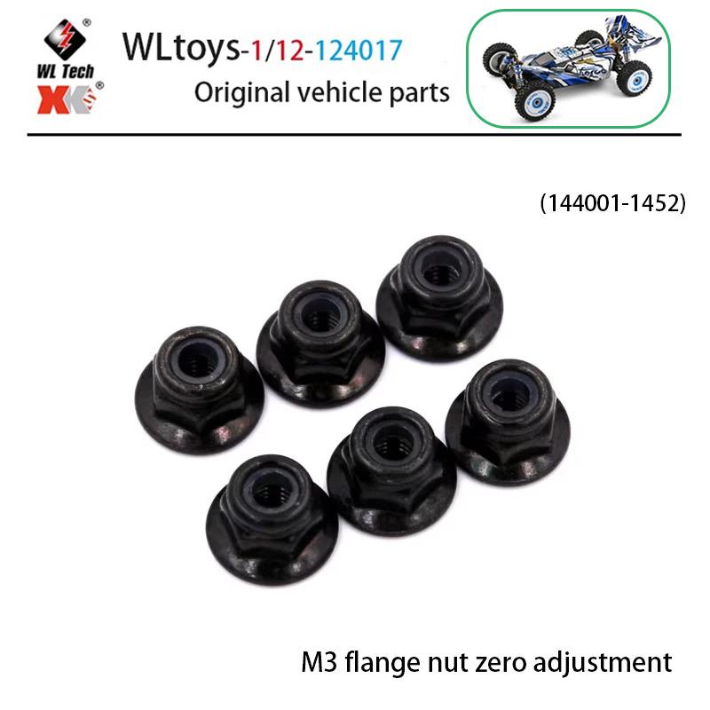 1/12 WLtoys 124017 RC Car Parts Front Rear Tie Rod Central Drive Shaft Assembly with Screw Set Bearing Motor Gear Differential