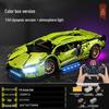 Синий Lamborghini Киберпанк Радиоуправляемый Спортивный Автомобиль Конструктор Игрушка