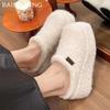 Fur Platform Slippers Women High Heels Warm Cotton Shoes Woman 2024 Trend Winter Slingback Fashion Short Plush Snow Botas Mujer
