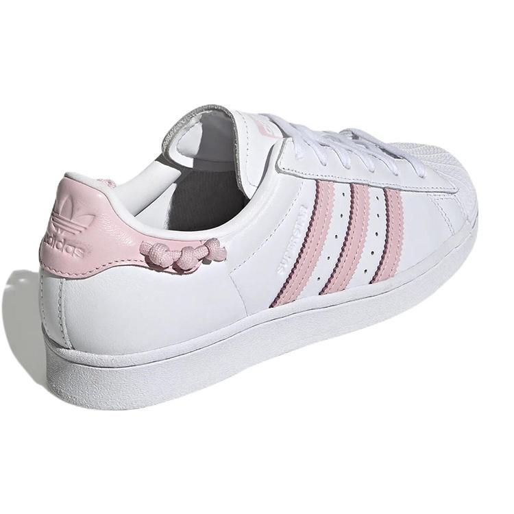 (WMNS) adidas Superstar 'Knotted Rope - White Clear Pink' Women's GZ3446
