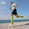 ERKE Lightning 5 Breathable Running Shoes