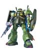Пластиковая модель MG Mobile Suit Z Gundam Hizak RMS-106 1/100 с цветовой кодировкой