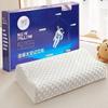 Подушка с эффектом памяти - Удобная, медленно восстанавливающая форму латексная подушка для сна или в подарок.