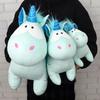 [NICI] Theodore Friends 24 Unicorn Standing 45cm Plush Toy