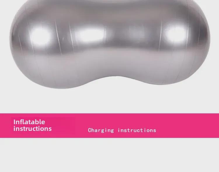 Мяч для йоги и фитнеса Kuotuo PVC Peanut