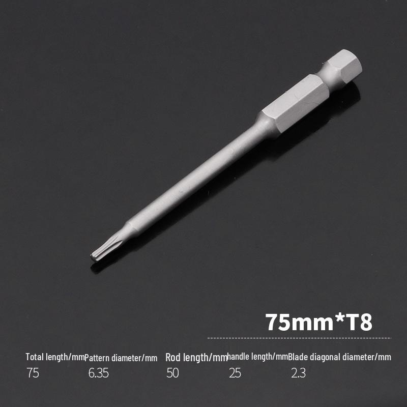 Расширенный набор магнитных бит для отвертки со звездочкой T8/T25/T30/T40 для электрических отверток и дрелей