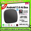 CarPlay Ai Box Qualcomm 6225 8-ядерный процессор Android 13.0 Беспроводной CarPlay Android Auto для OEM-автомобилей Встроенный проводной Apple CarPlay