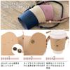 RODEMMY Drink Cup Holder for Takeout Drinks (Forest Green)