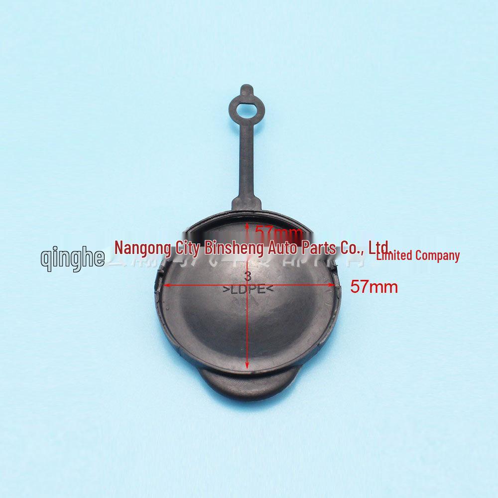 Nissan Sunny Radiator & Washer Fluid Reservoir Cap 28913-1HA3A