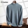 Fanzhen Men's Half-High Collar Cashmere Blend Sweater