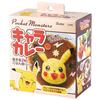 Character Curry Rice Mold, Pok?mon Pikachu LCR3-A