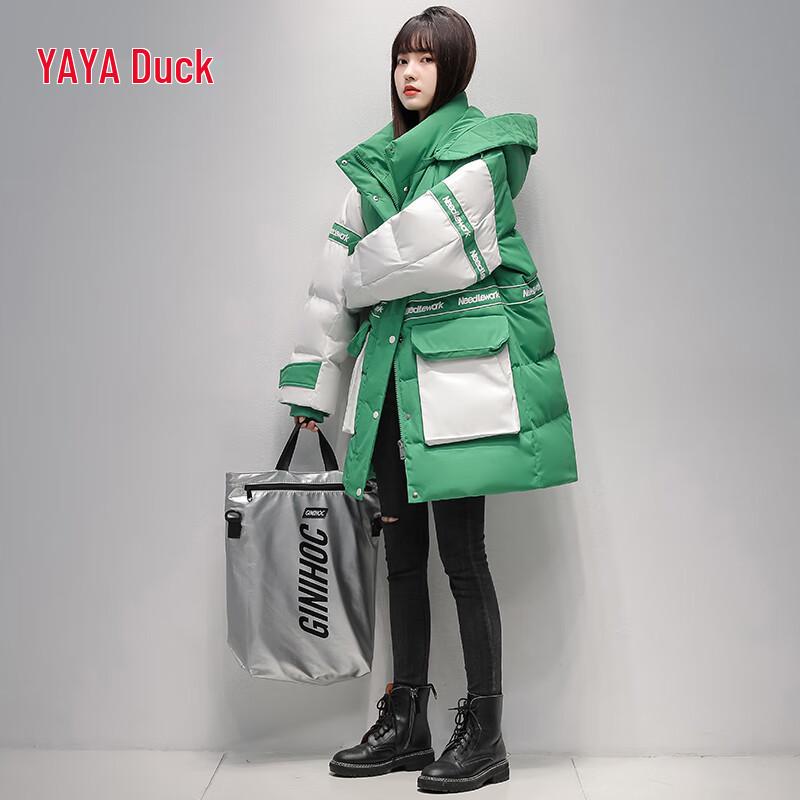 Женская куртка средней длины с капюшоном Yaya на гусином пуху