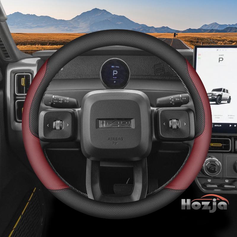 Leather Car Steering Wheel Cover for Chery Icar V23 2024 2025 2026 Interior Accessories