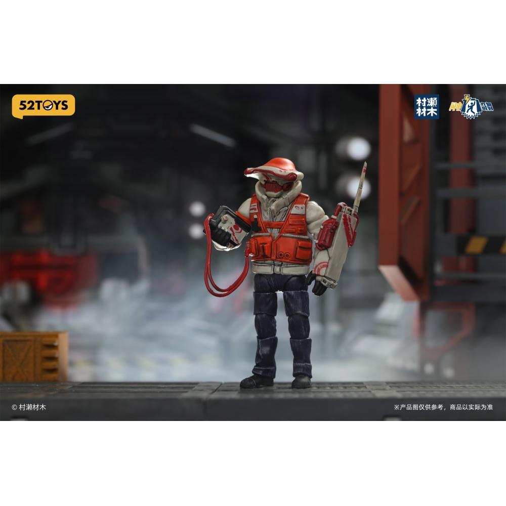 52toys 3.75 Серия 3.75 Серия Фигурка Молотоголовая акула