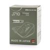 Omron Автоматический тонометр на плечо J710