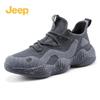Мужские летние дышащие водонепроницаемые кроссовки Jeep Outdoor для хайкинга и бега с сетчатым верхом и нескользящей подошвой.