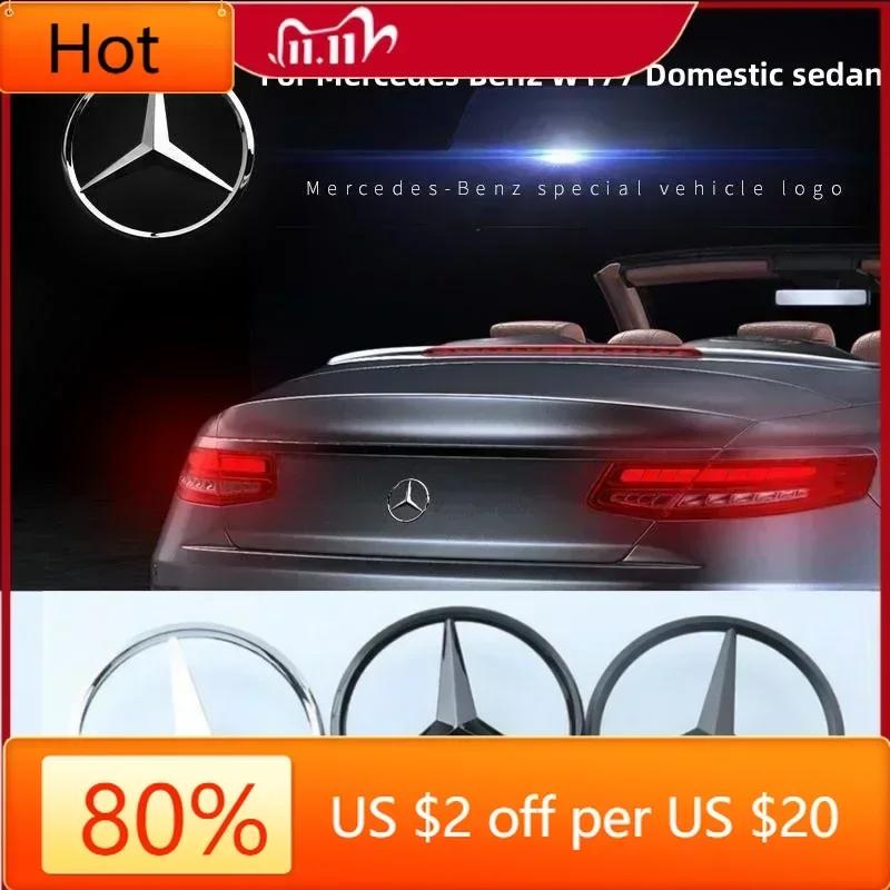 Автомобильная наклейка 2025 Горячая Для Mercedes Benz Логотипы Mercedes Значки Чехол Декаль 3D ABS Наклейка Эмблема Заднего Багажника Автомобиля Для Mercedes Benz W