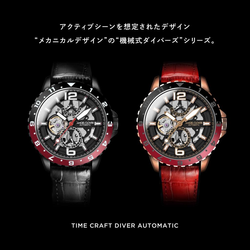 Часы TIME CRAFT DIVER AUTOMATIC Time Craft Diver Automatic с черным циферблатом из нержавеющей стали, автоматический механизм, калибр 45 мм, обычная гарантия, бренд часов [Angel Clover]
