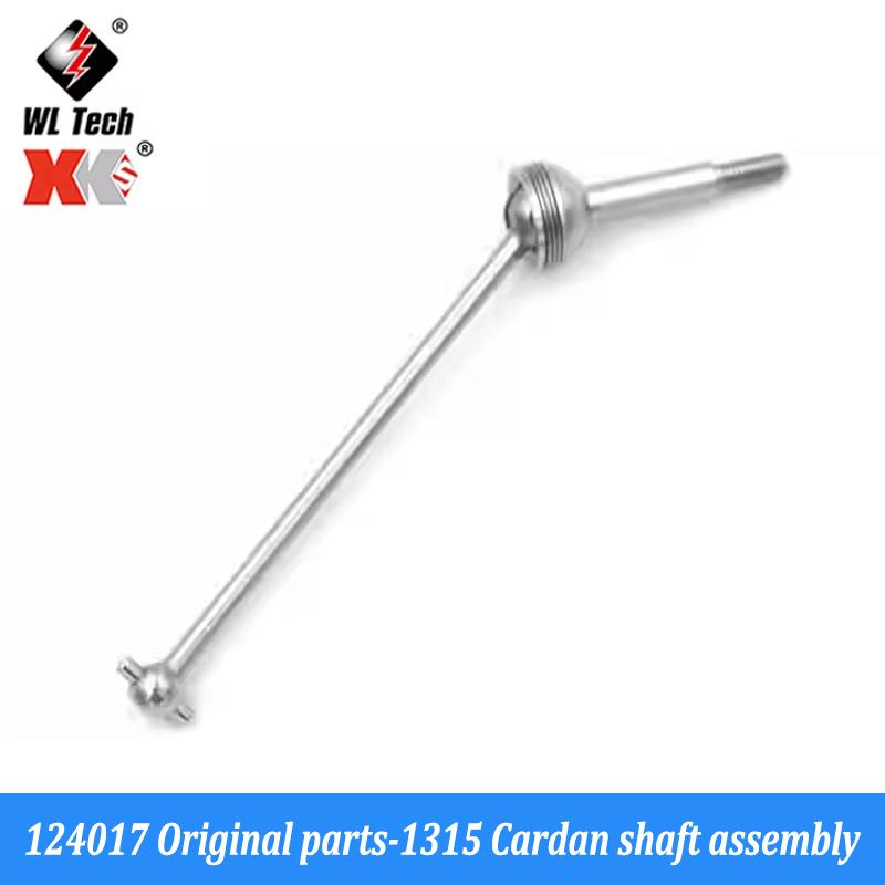WLtoys 124017 1/12 Motor Gear Differential RC Car Front Rear Tie Rod Central Drive Shaft Assembly Screw Set Bearing Spare Parts