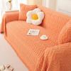 Ins Стиль Универсальный чехол для дивана Полотенце Четыре сезона Универсальная диванная подушка Жаккардовая бархатная зимняя утолщенная подушка Чехол для дивана