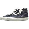 Vans SK8 HI Фиолетово-зеленые Vans VN0A4BVB20T