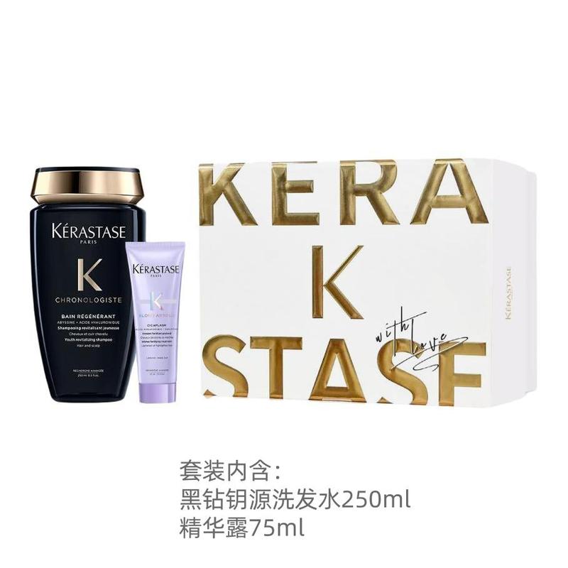 Kerastase Набор ухода Black Diamond Shine Очищающий и увлажняющий шампунь + Эссенция 250 мл + 75 мл