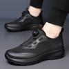 Winter breathable outdoor casual sports shoes men's soft-soled non-slip mountaineering shoes travel running shoes