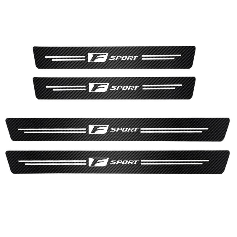AFS1 Carbon Fibre Car Threshold Stickers For Lexus RX330 IS250 Ct200h IS350 RX350 LS430 Car Door Trunk Decorative Sticker Car Styling