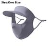 Full Face Anti-UV Neck Scarf UPF50+ Sunshade Face Mask New Sun Protection Mask  Summer