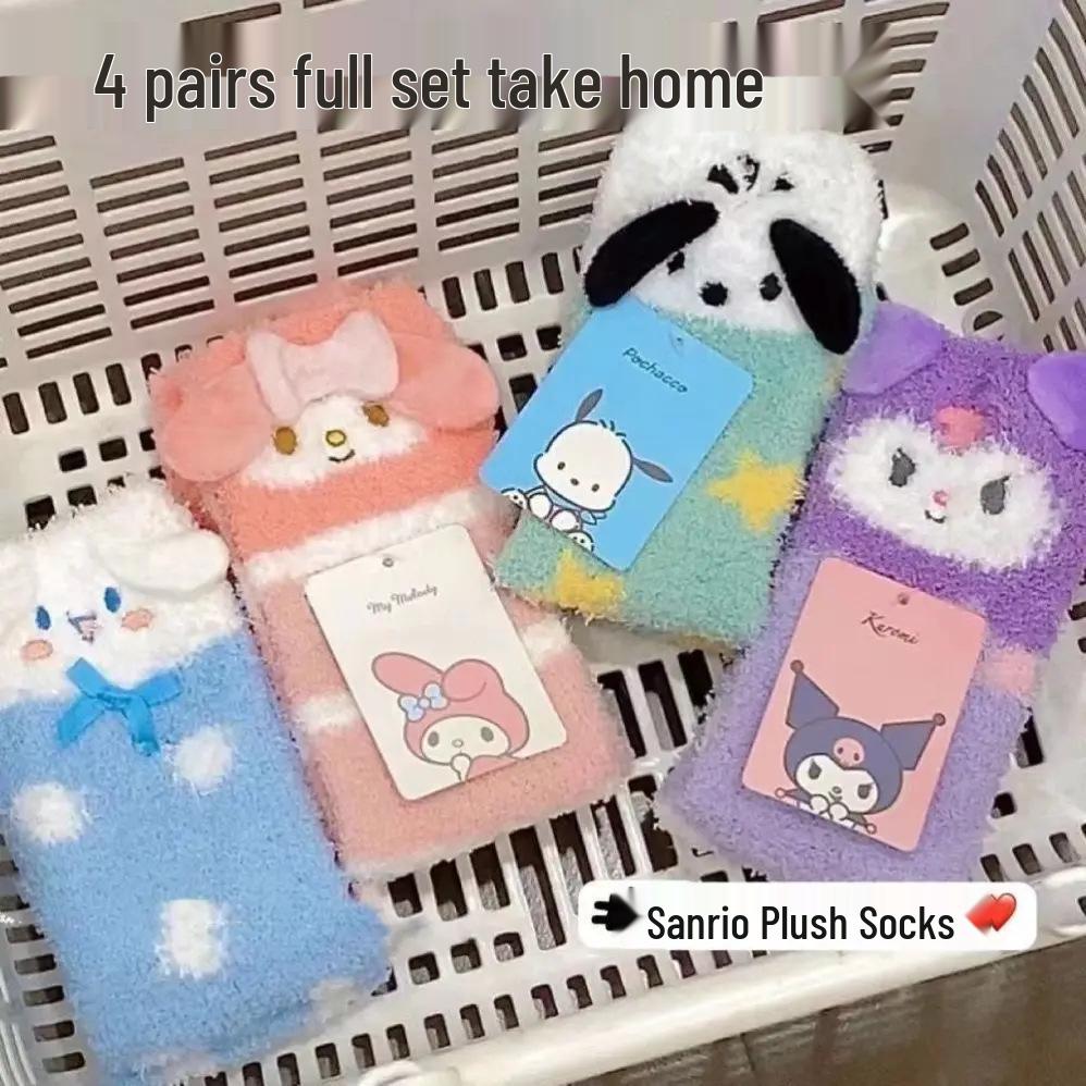 Студенческие носки для вечеринок: Дизайн с собачками Sanrio для девочек на осень/зиму