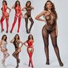 Womens Bodystocking Fishnet Dress Lingerie Open Crotchless Bodysuit Women Underwear See Through Babydolls Sexy Costumes