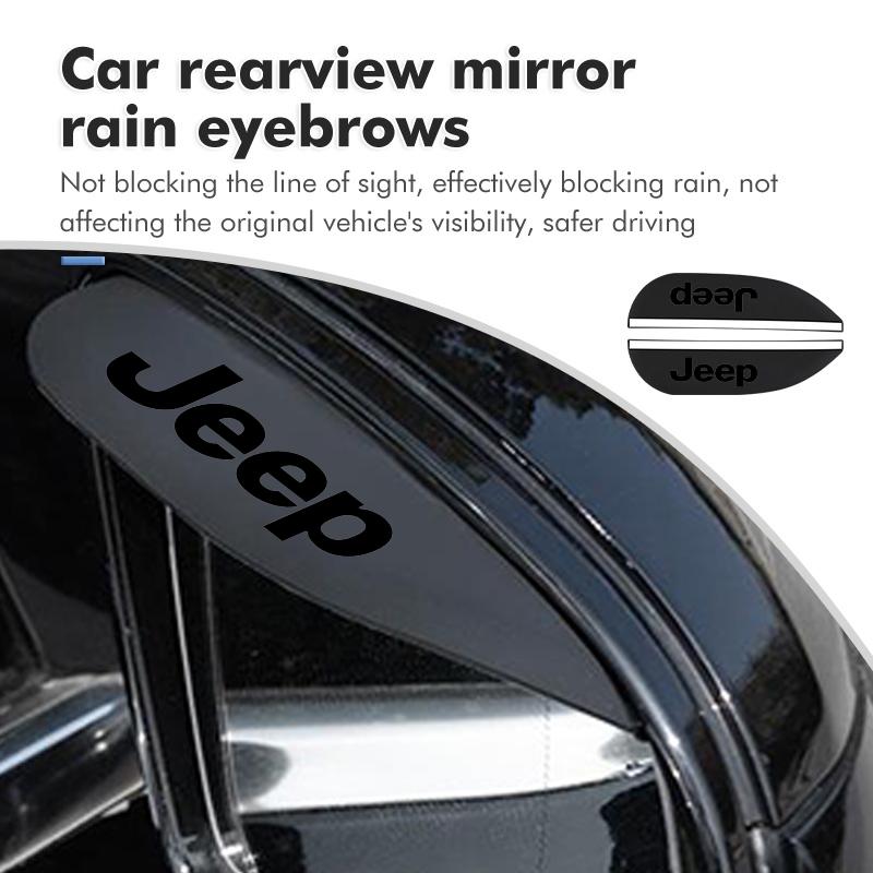 AMF6 2pcs Car Rearview Mirror Rain Eyebrow Carbon Fiber Sun Visor For Jeep Cherokee Wrangler JK Gladiator Compass Renegade Patriot