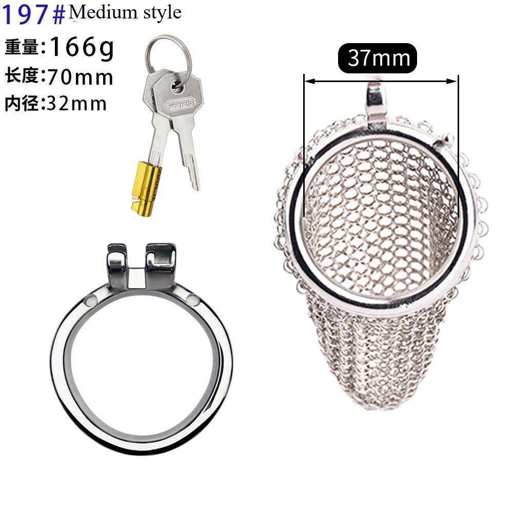 FRRK Male stainless steel mesh chastity lock, smooth, lightweight, anti-escape desire-controlling, penis lock, adult sex product