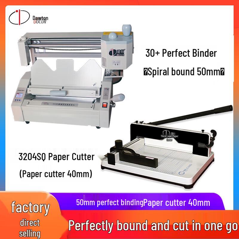 DOCON DC-30+ Manual Binding Machine & DC-3204SQ Paper Cutter Set CN plug (adapter included)
