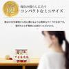 Osaka Choseido Набор «Ворота Тории и Амулет с предсказанием для животных» Керамический Сиба-ину Лиса Высота Включает бесплатную оригинальную деревянную бирку (25 штук) - - Манэки-нэко