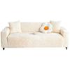 New Jacquard Velvet Elastic Sofa Cover All-season Universal Cat Scratch and Dust-proof Sofa Cover